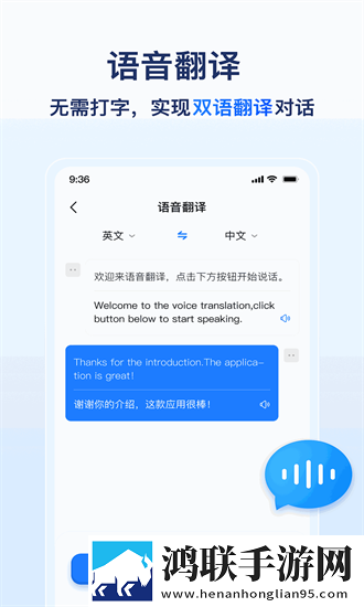 免费b站看大片真人直播治愈版下载,免费b站看大片真人直播点播版自由下载