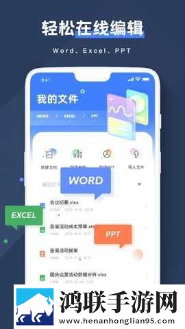 夜色6699TV直播精华版下载,夜色6699TV直播悬疑解谜挑战版下载