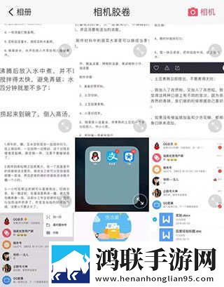 半夜直播汉化版下载,半夜直播智能字幕生成版下载