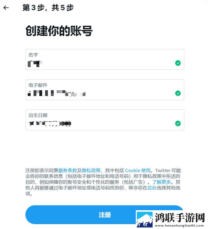 细讲第一次吃禁果的感觉手机免费版下载,细讲第一次吃禁果的感觉未删减完整版下载