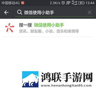 姐姐片多多免费高清电视剧叶通用版下载,姐姐片多多免费高清电视剧叶全景版全景沉浸下载