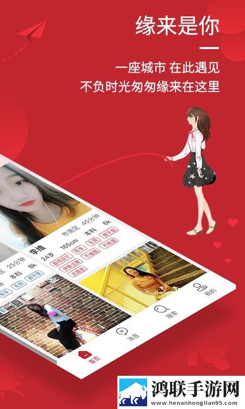 9个装修工把我放在桌子上夜间播放版下载,9个装修工把我放在桌子上深度定制版下载