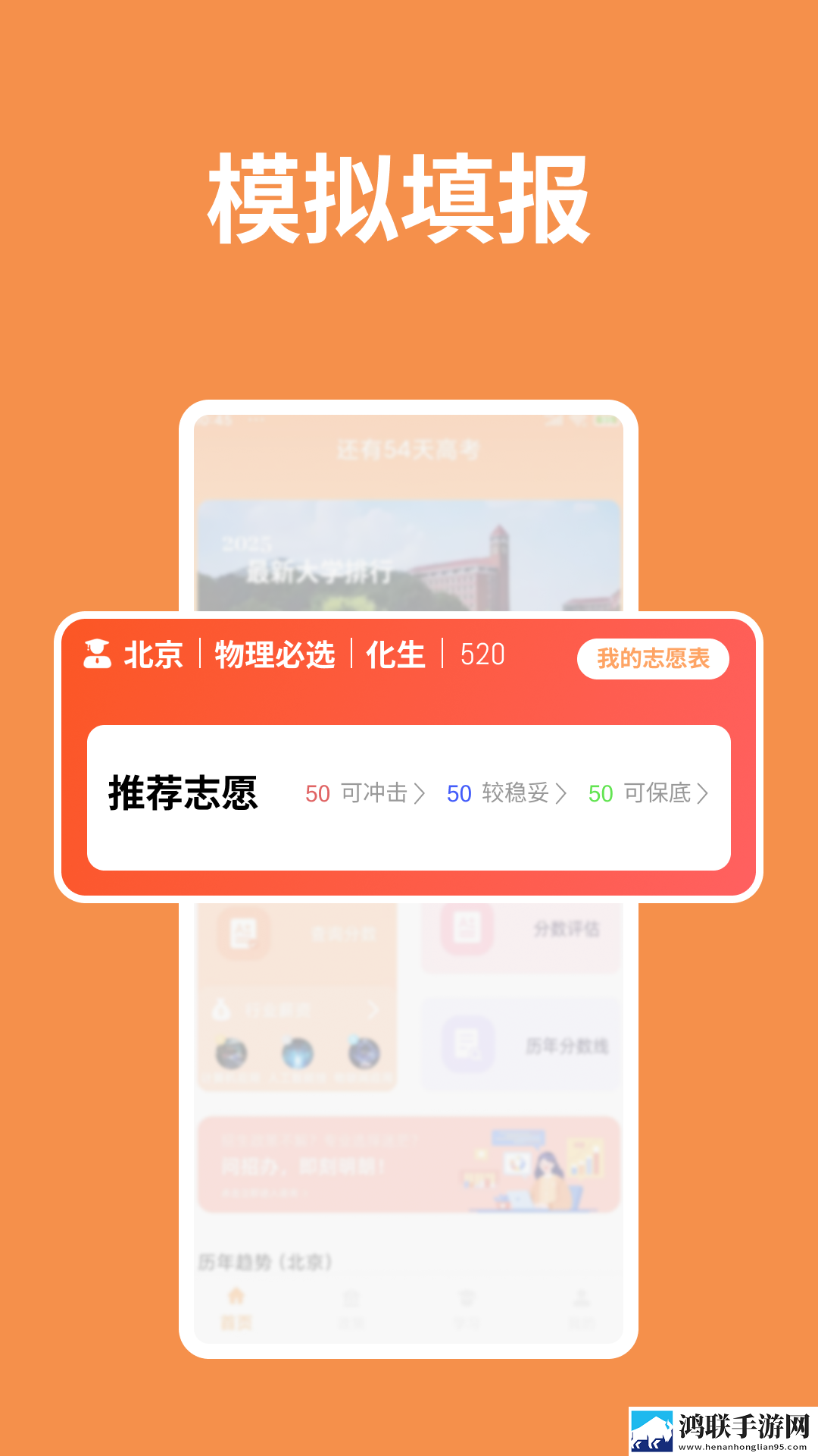 夫妻倒挂金钩姿势示范免费观看版下载,夫妻倒挂金钩姿势示范导演作品合集版下载