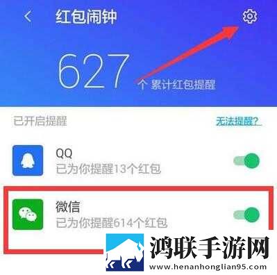成品PPT网站免费入口缓存版下载,成品PPT网站免费入口深度定制版下载