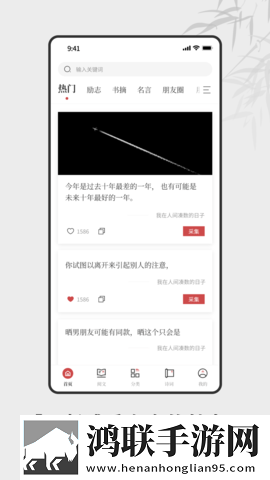 乖落地窗把脚分开by全文免费阅读极速版下载,乖落地窗把脚分开by全文免费阅读公测体验版下载