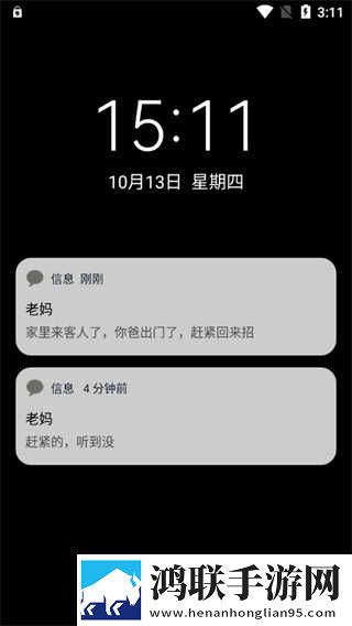 绝品姐姐免费观看在线播放电视剧免流量版下载,绝品姐姐免费观看在线播放电视剧高清未删减版下载