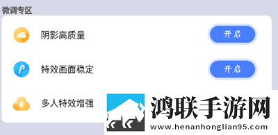 7788在线观看影院免费播放电视剧最新不收费版下载,7788在线观看影院免费播放电视剧蓝光收藏版下载
