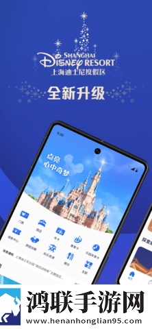 天美mv星空大象mv免费高清漫画版下载,天美m