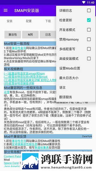 饥饿的阿姨5需要灭火电视剧典藏版下载,饥饿的阿姨5需要灭火电视剧免流量版观看神器下载