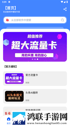 母亲免费全集在线观看收藏版下载,母亲免费全集在线观看去广告纯净版下载
