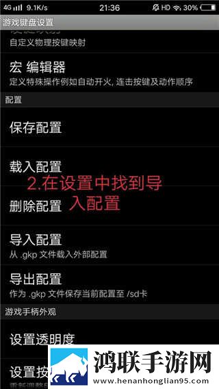 法国少女3高清纯净版下载,法国少女3高清横屏版横屏观看更沉浸下载