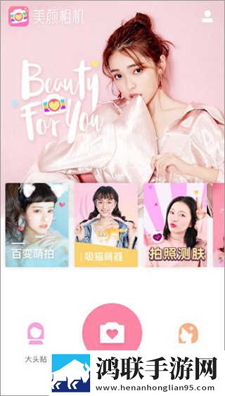 绿茶直播精简版下载,绿茶直播极速版秒开网页下载