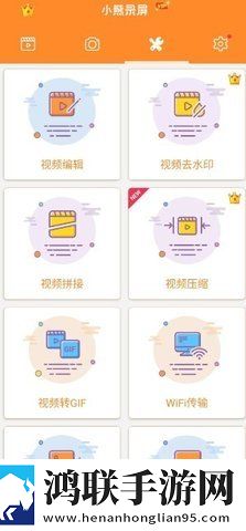 精准灌溉系统蜜丸讲了什么双语版下载,精准灌溉系统蜜丸讲了什么中字版下载