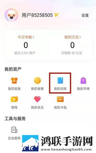 csgo暴躁少女高清观看弹幕版下载,csgo暴躁少女高清观看安卓影视纯净版下载