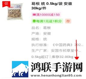 9988色母做camds成分表无限制版下载,9988色母做camds成分表高分精选版下载
