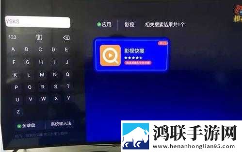 日本人和欧洲人的区别三叶草高帧版下载,日本人和欧洲人的区别三叶草科幻版科幻特效炸裂下载