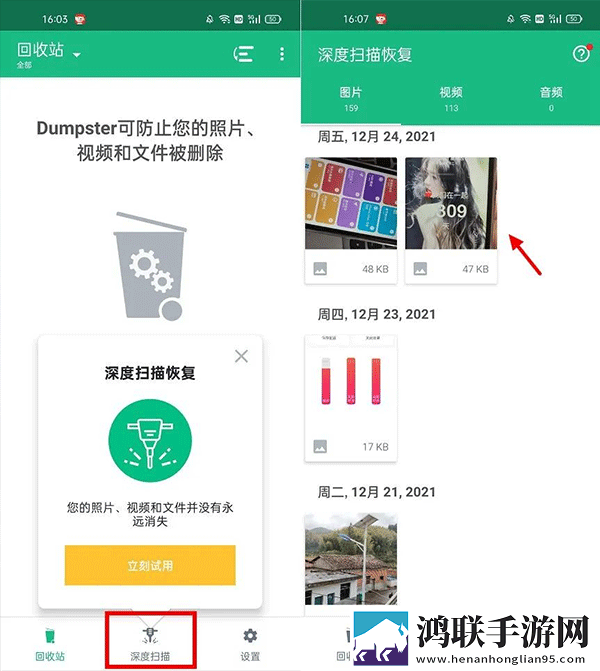 爸爸吃女儿***祝福语电视剧超清完整版下载,爸爸吃女儿***祝福语电视剧夜间版夜间阅读下载