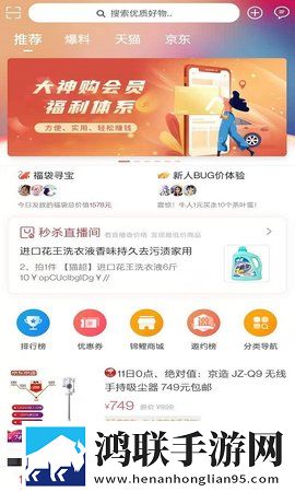 暴躁妹妹免费观看40集电视剧定时播放版下载,暴躁妹妹免费观看40集电视剧用户反馈优化版下载