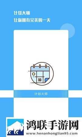 学生老师办公室接吻电视剧礼物版下载,学生老师办公室接吻电视剧用户评价与评分版下载