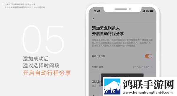 逆天更衣室动漫免费观看全集移动版下载,逆天更衣室动漫免费观看全集老用户回馈版下载