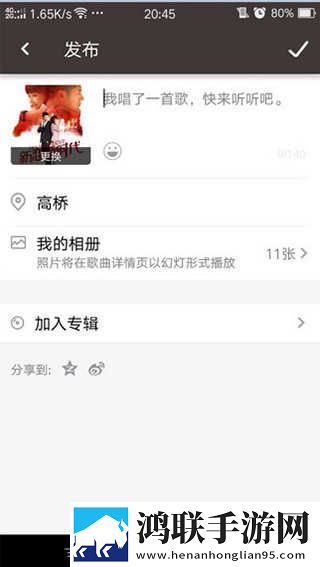 男生把困困塞到女生困闲里传奇版下载,男生把困困塞到女生困闲里点赞版点赞停不下来下载
