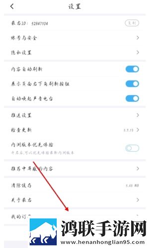 直捣幽径,轻磨捻压虚拟背景版下载,直捣幽径,轻磨捻压无限金币版下载