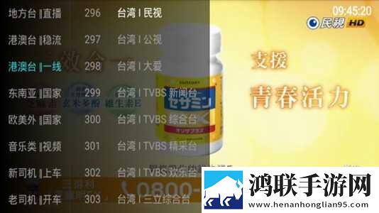 少女たちよ动漫观看免费高清中字版下载,少女たちよ动漫观看免费高清投票版互动下载