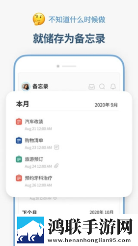 两个姨妈与妈妈一起生产豆浆视频苹果版下载,两个姨妈与妈妈一起生产豆浆视频高分精选版下载