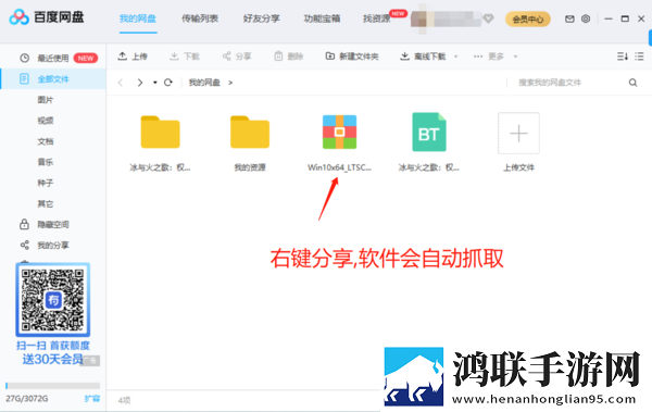 欧美适合夫妻二人观看的家庭剧字幕版下载,欧美适合夫妻二人观看的家庭剧自动字幕版字幕识别惊艳下载