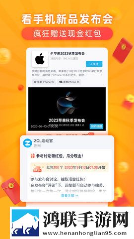 女生戴跳蛋出门逛街会得白血病吗影院版下载,女生戴跳蛋出门逛街会得白血病吗导演作品合集版下载