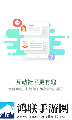 萌白酱小熊套装vip甜味弥漫价格正式版下载,萌白酱小熊套装