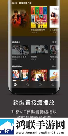 人与马鲛配方大全高清免费正式版