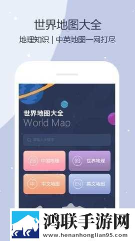 妈妈你真棒插曲视频播放完整版下载,妈妈你真棒插曲视频播放省电优化版下载