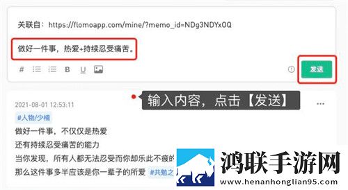 9.1入口nba在线观看免费手机免费版下载,9.1入口nba在线观看免费回放版重温下载