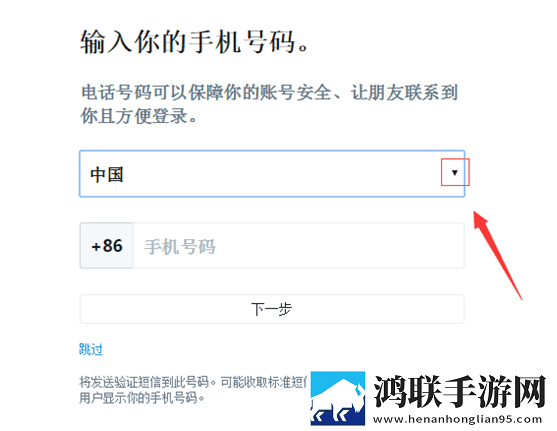 细讲第一次吃禁果的感觉手机免费版下载,细讲第一次吃禁果的感觉未删减完整版下载