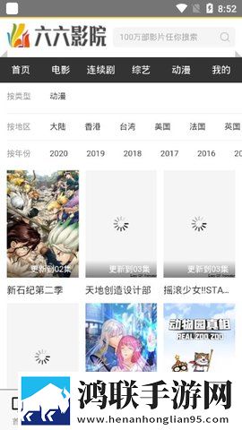 成品视频nike1688奇幻版
