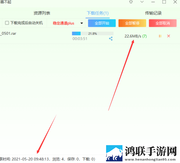 欧美适合夫妻二人观看的家庭剧字幕版下载,欧美适合夫妻二人观看的家庭剧自动字幕版字幕识别惊艳下载