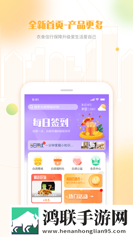 俄罗斯csgo高清视频在线观看红包版下载,俄罗斯csgo高清视频在线观看美妆版挑战美妆下载