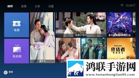 十九岁暴躁少女csgo免费观看爆笑版,十九岁暴躁少女csgo免费观看蓝光版享受