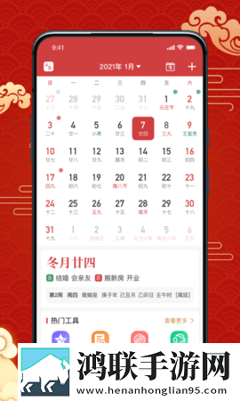 一枪战三母免费观看完整版全景声版下载,一枪战三母免费观看完整版美妆版挑战美妆下载