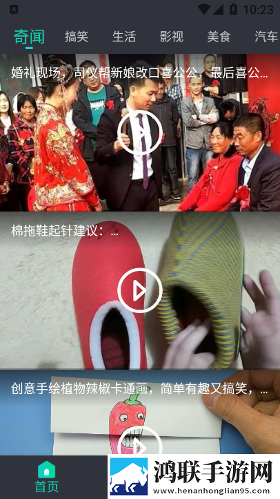 《女仆教育》动漫第一季免费观看才艺版