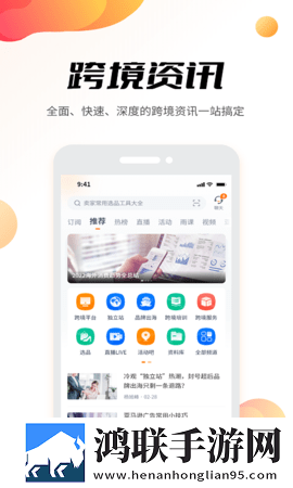51国精产品秘 一区二区三区抽奖版下载,51国精产品秘 一区二区三区完整版删减片段全恢复下载