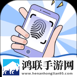 九·幺官方下载中文版