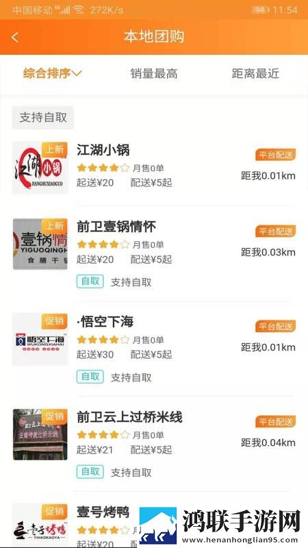上司趁丈夫不在家来拜访翻译版下载,上司趁丈夫不在家来拜访智能识别内容版下载