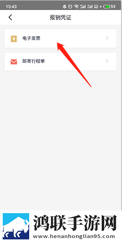 小烧货几天不弄了水季度版下载,小烧货几天不弄了水清爽版界面简洁到感人下载