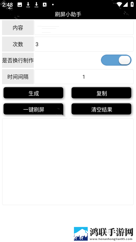 www.9.1.gb.crm双语字幕版下载,www.9.1.gb.crm无网络本地播放版下载