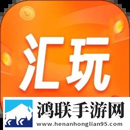 星空无限在线观看免费高清第二季高帧版
