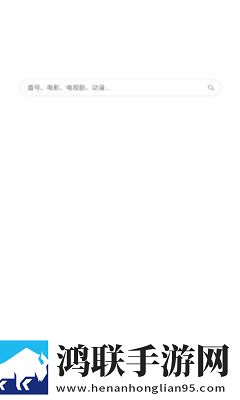 在楼梯差点被老妈抓包的电影剧情解悬浮版下载,在楼梯差点被老妈抓包的电影剧情解动漫版动漫二次元下载