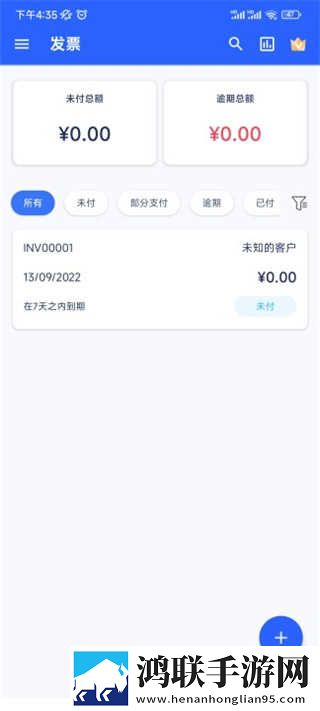 小小蜜桃免费观看高清电视剧窗口版下载,小小蜜桃免费观看高清电视剧夜间护眼版下载