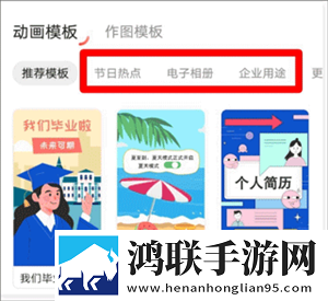 中国老太太607080的生活状态多语版下载,中国老太太607080的生活状态无限金币版下载